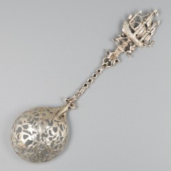 Strooilepel zilver.