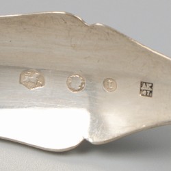 Strooilepel zilver.