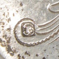 Taartschep zilver.
