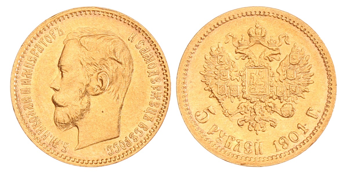 Russia. Empire. Nicholas II. 5 Roubles. 1901 ФЗ.