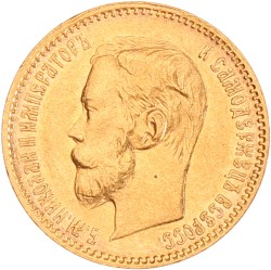 Russia. Empire. Nicholas II. 5 Roubles. 1901 ФЗ.