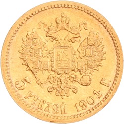 Russia. Empire. Nicholas II. 5 Roubles. 1901 ФЗ.
