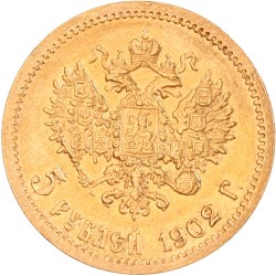 Russia. Empire. Nicholas II. 5 Roubles. 1902 AP.