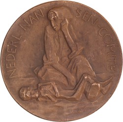 No reserve - Nederland. Z.j. (1923). Steunpenning van het Nansen-comité tegen hongersnood in Rusland.