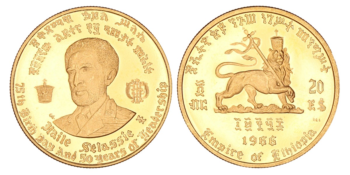 Ethiopia. Haile Selassie. 20 Birr. 1966.