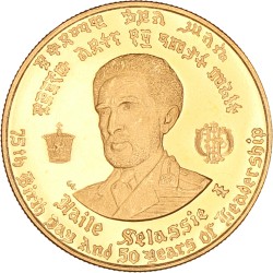 Ethiopia. Haile Selassie. 20 Birr. 1966.
