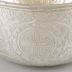 Hamamschaal zilver.