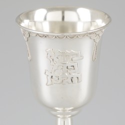 Kiddush beker zilver.