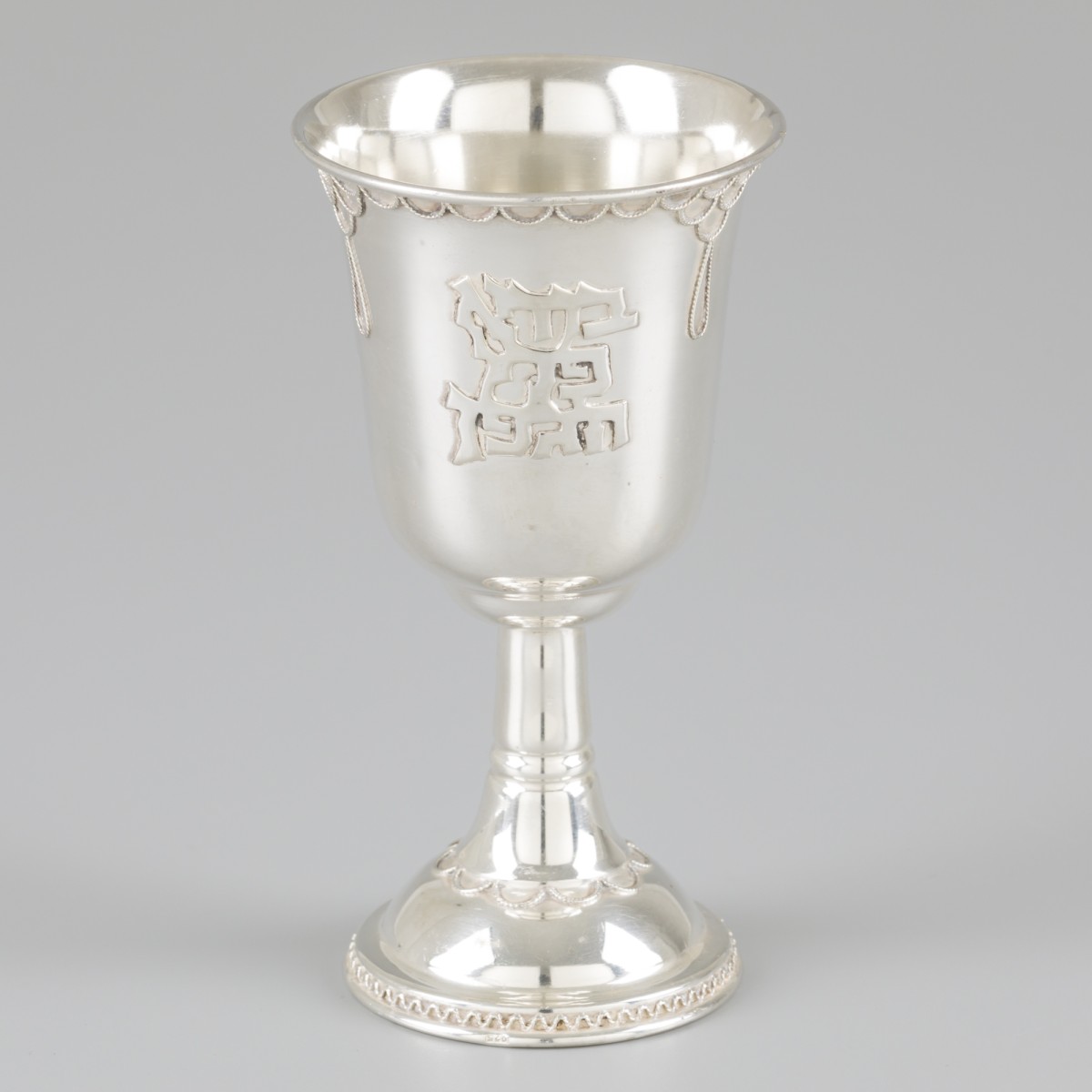Kiddush beker zilver.