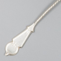 Taartschep zilver.