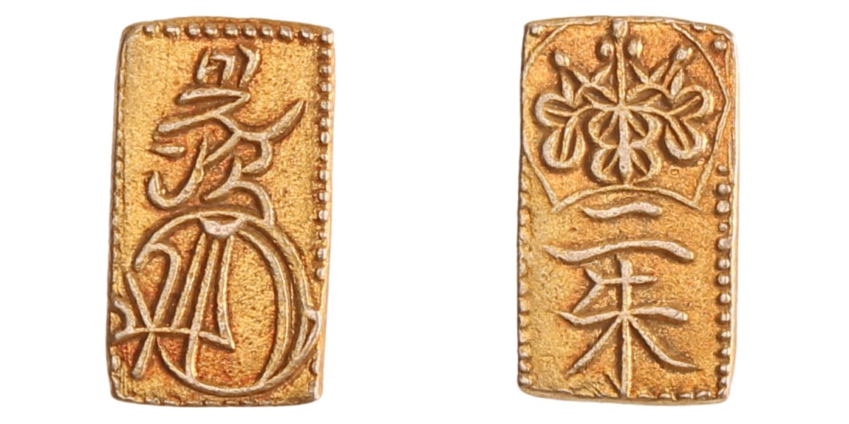 Japan. Edo period. Ninkō. 2 Shu. N.D. (1817 - 1846).