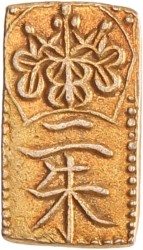 Japan. Edo period. Ninkō. 2 Shu. N.D. (1817 - 1846).