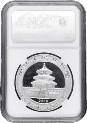 China. People's Republic. 10 Yuan - 10th anniversary of the Bank of Shanghai. 2005.