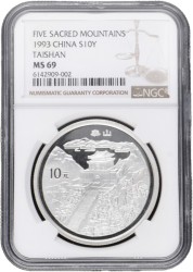China. People's Republic. 10 Yuan - Five Sacred Mountains, Taishan. 1993.