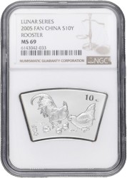 China. People's Republic. 10 Yuan - Lunar series, rooster. 2005.