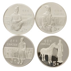 China. People's Republic. Coin set of four 5 Yuan coins - Historical Figures series I. 1984.