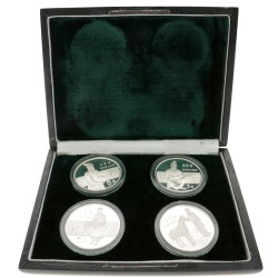 China. People's Republic. Coin set of four 5 Yuan coins - Historical Figures series I. 1984.