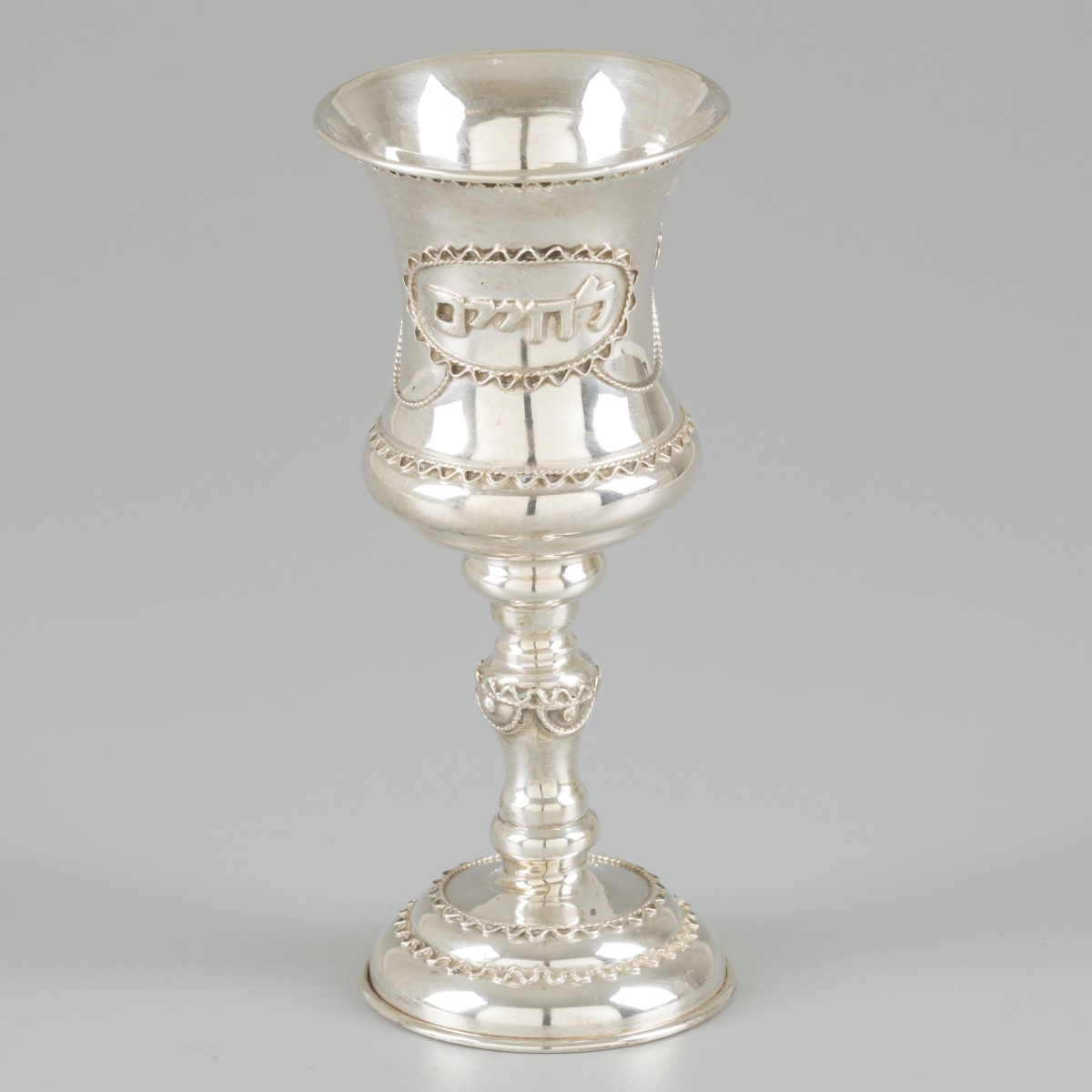 Kiddush beker zilver.
