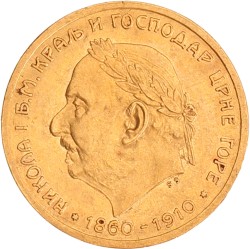 Montenegro. Nicholas I. 10 Perpera - Golden Jubilee. 1910 SS.