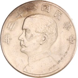 China. Republic. Yuan - 'Junk' dollar. Yr. 23 (1934).
