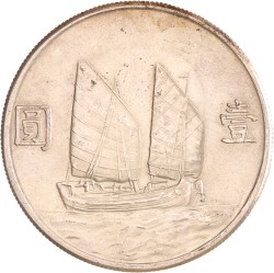 China. Republic. Yuan - 'Junk' dollar. Yr. 23 (1934).