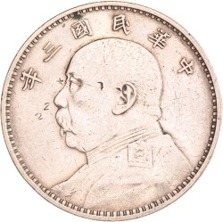 China. Republic. Yuan - 'Fat man' dollar. Yr. 3 (1914).