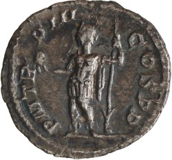 Roman empire. Severus Alexander. Denarius. N.D. (222 - 235 AD).