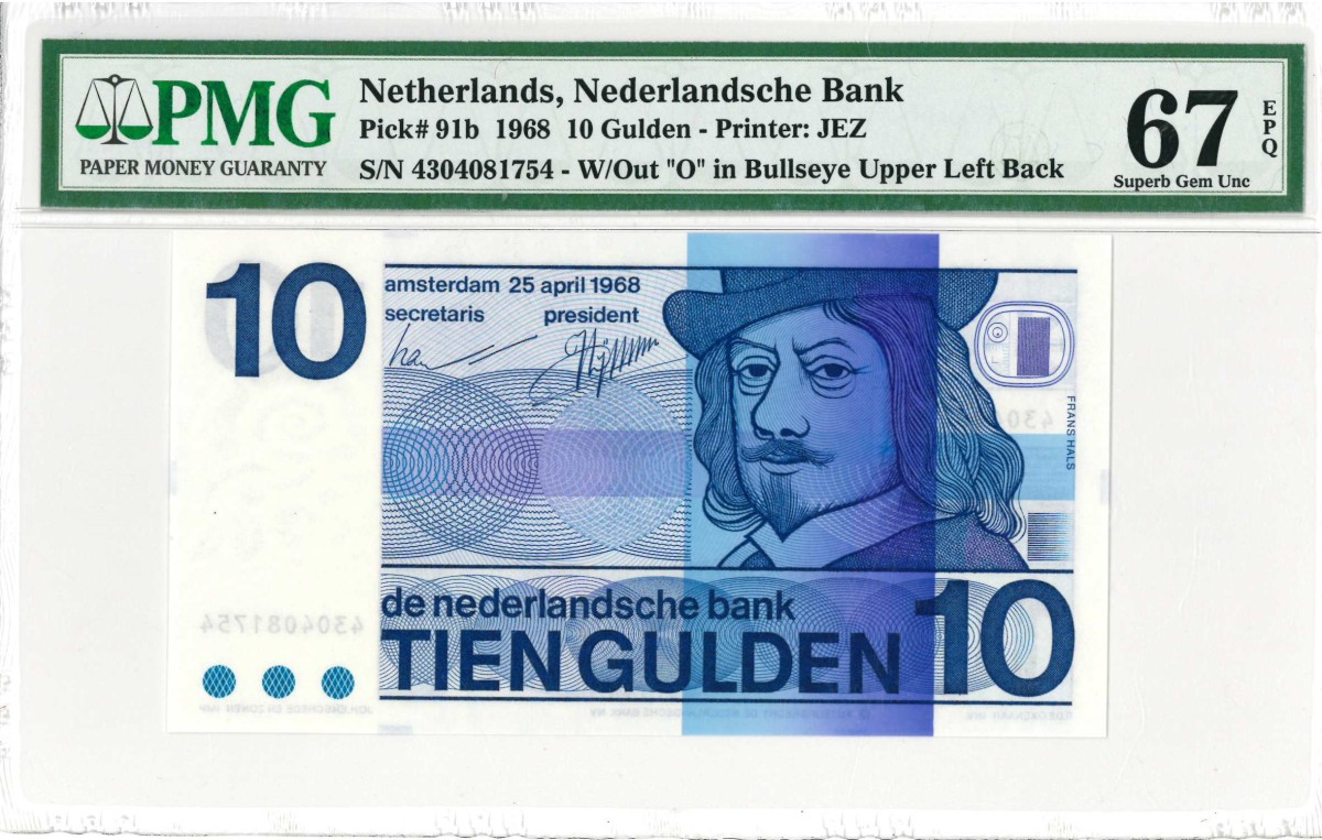 Nederland. 10 gulden . Bankbiljet. Type 1968. Type Frans Hals. - UNC.