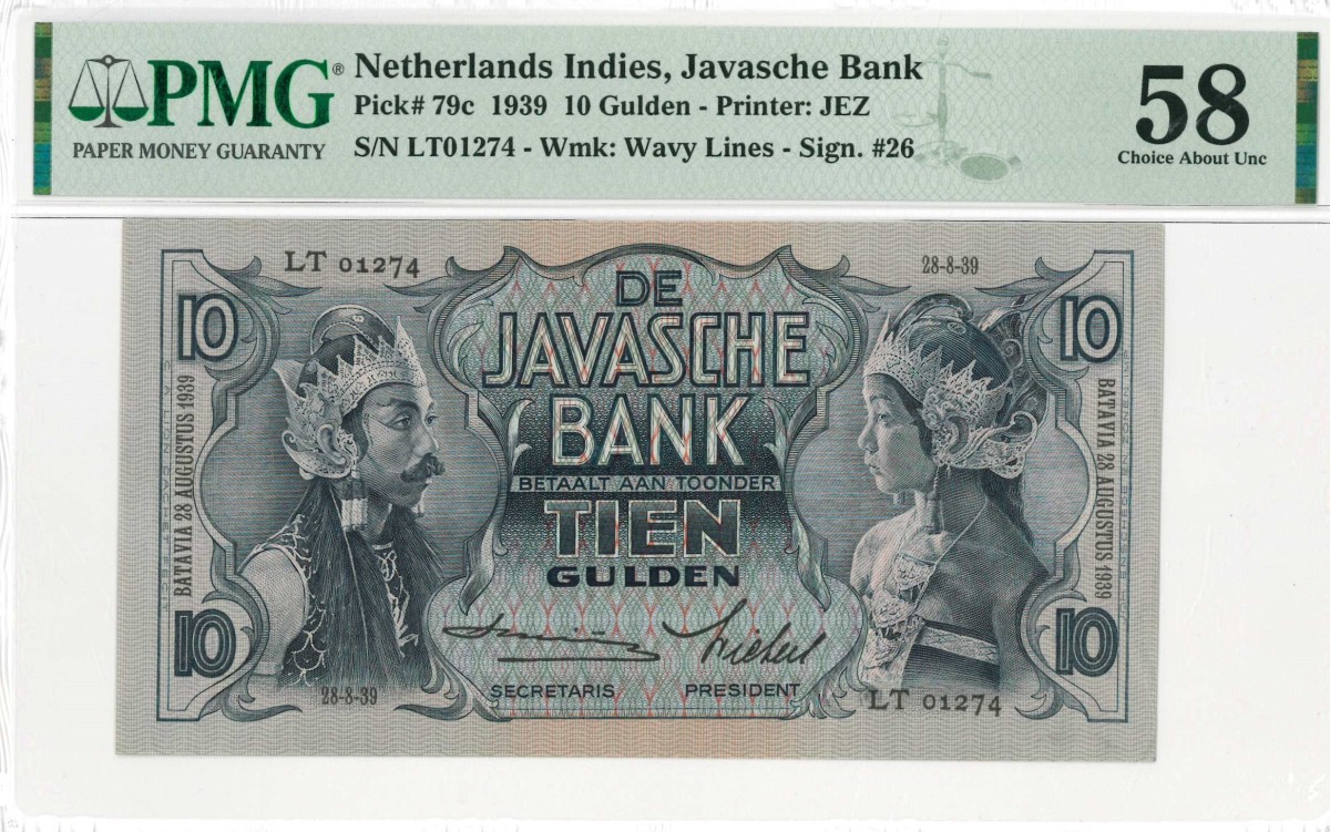 Netherlands-Indies. 10 gulden . Banknote. Type 1933. Type Javanese dancers. - About UNC.