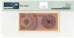 Indonesia. 50 sen. Banknote. Type 1964. - UNC.