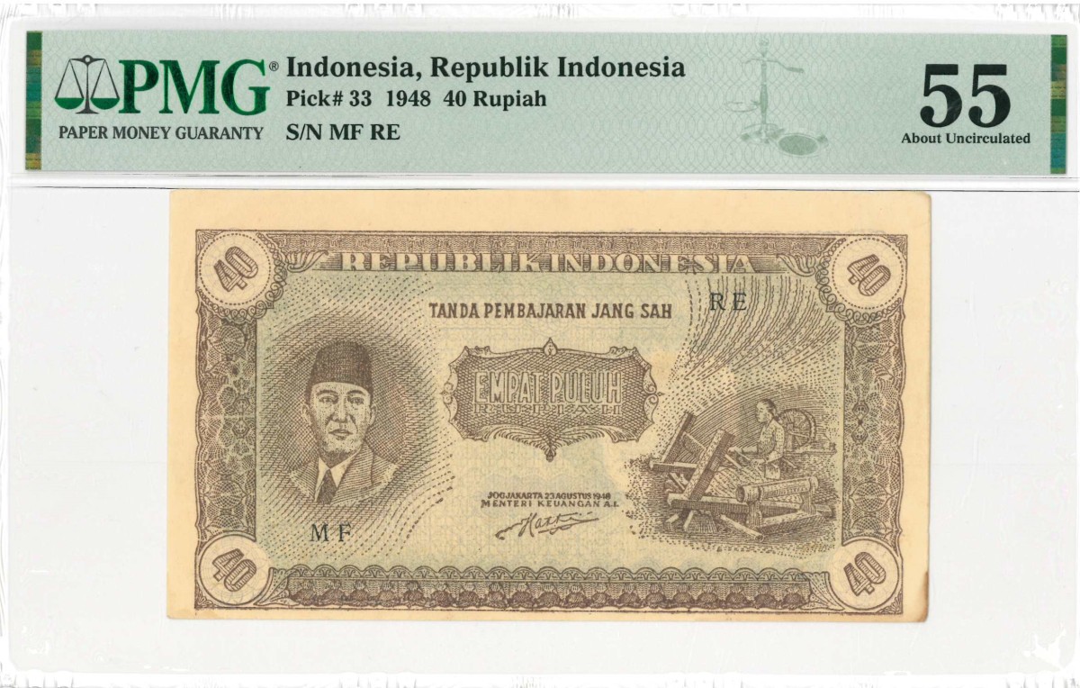 Indonesia. 40 rupiah . Banknote. Type 1948. - About UNC.