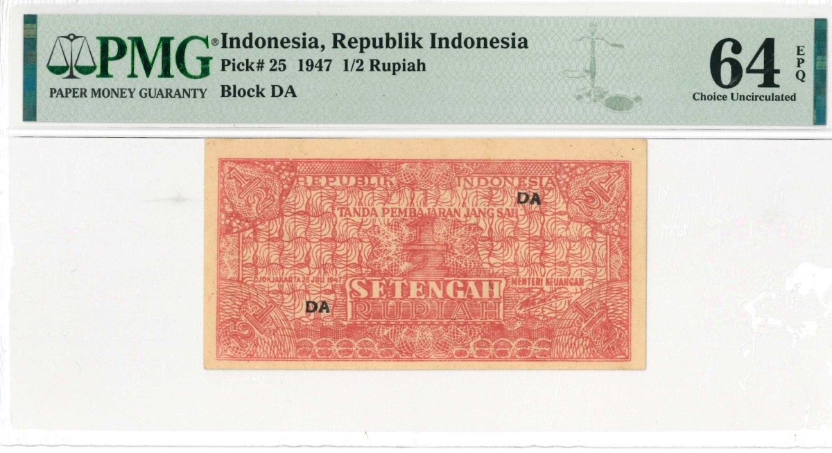Indonsia. ½ rupiah. Banknote. Type 1947. - UNC.
