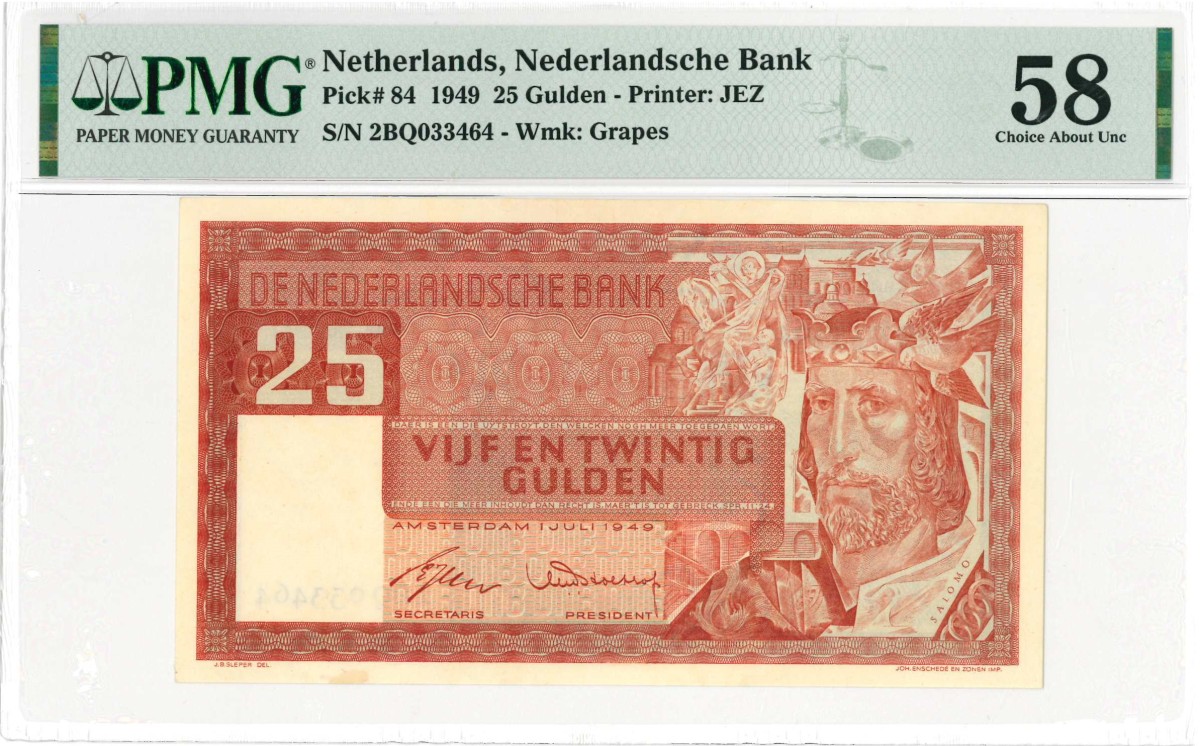 Nederland. 25 gulden. Bankbiljet. Type 1949. Type Salomo. - Nagenoeg UNC.