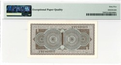 Nederland. 1 gulden . Muntbiljet. Type 1949. Type Juliana. - UNC.