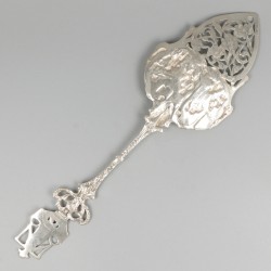 Gelegenheids-taartschep zilver.
