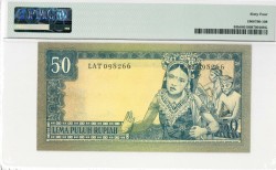 Indonesia. 50 rupiah. Banknote. Type 1960. Type Water buffalo. - UNC.
