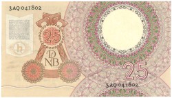 Nederland. 25 gulden. Bankbiljet. Type 1955. Type Huygens. - Zeer Fraai.