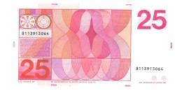 Nederland. 25 gulden . Bankbiljet. Type 1971. Type Sweelinck. - Nagenoeg UNC.
