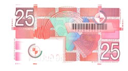 Nederland. 25 gulden . Bankbiljet. Type 1989. Type Roodborstje. - UNC.