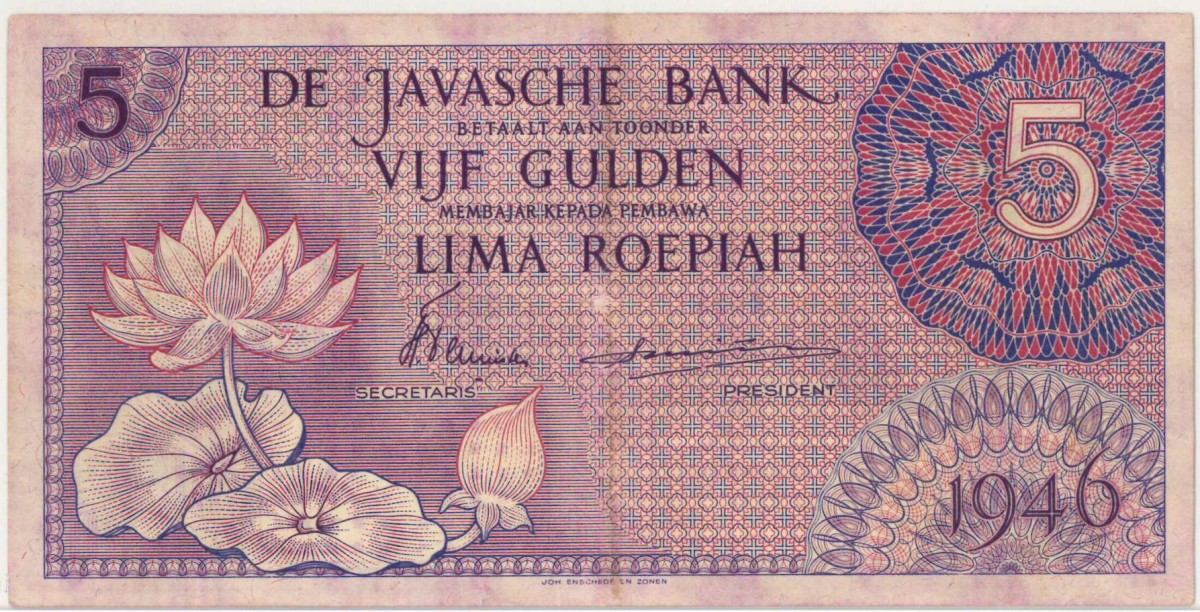 Netherlands-Indies. 5 gulden. Banknote. Type 1946. - Very fine / Extremely fine.