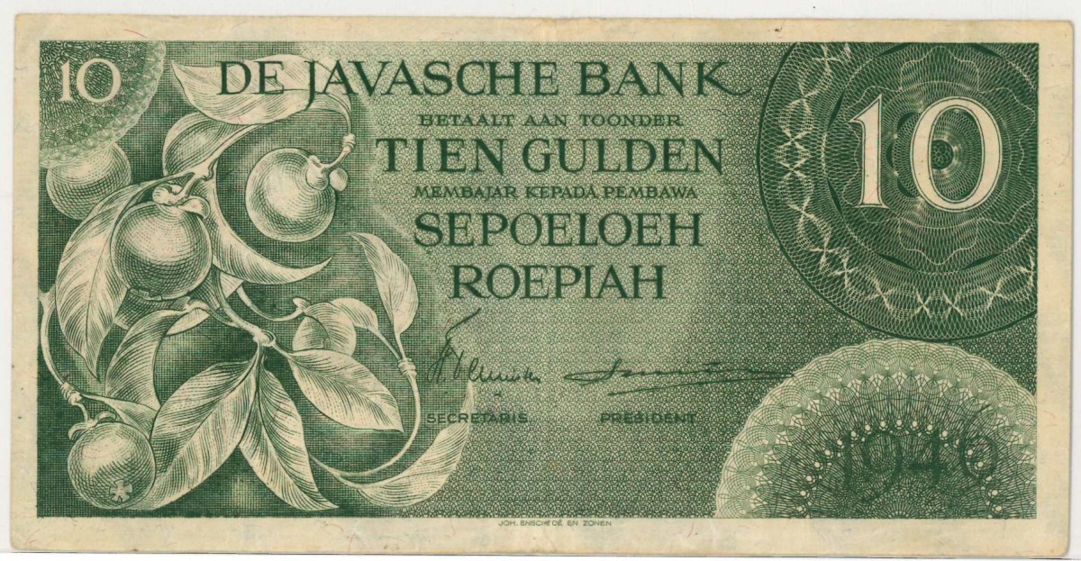 Netherlands-Indies. 10 gulden . Banknote. Type 1946. - Very fine.