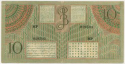 Netherlands-Indies. 10 gulden . Banknote. Type 1946. - Very fine.