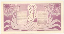 Netherlands-Indies. 50 cents. Banknote. Type 1948. - About UNC.