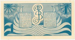 Netherlands-Indies. 1 gulden. Banknote. Type 1948. - Extremely fine.