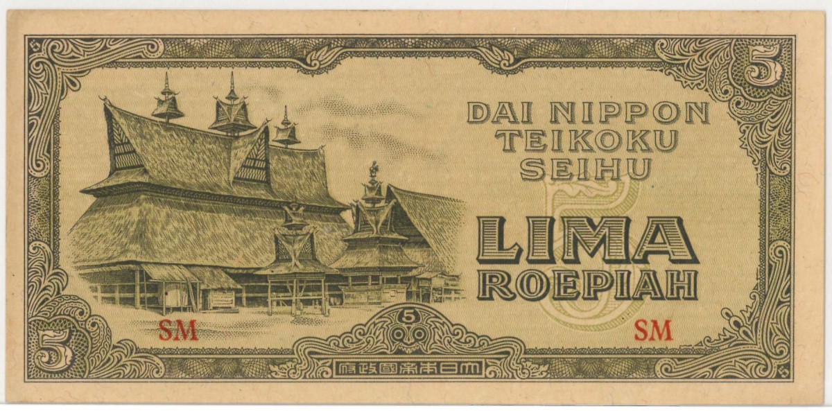Netherlands-indies. 5 roepiah. Banknote. Type 1944. Type Japanese occupation. - Extremely fine.