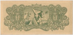 Netherlands-indies. 5 roepiah. Banknote. Type 1944. Type Japanese occupation. - Extremely fine.