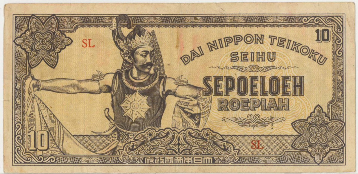 Netherlands-Indies. 10 roepiah. Banknote. Type 1944. Type Japanese occupation. - Fine / Very fine.