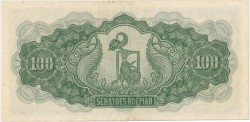 Netherlands-Indies. 100 rupiah. Banknote. Type 1944. Type Japanese occupation. - Very fine.
