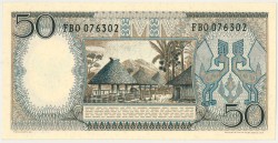 Indonesia. 50 rupiah. Banknote. Type 1964. - About UNC.