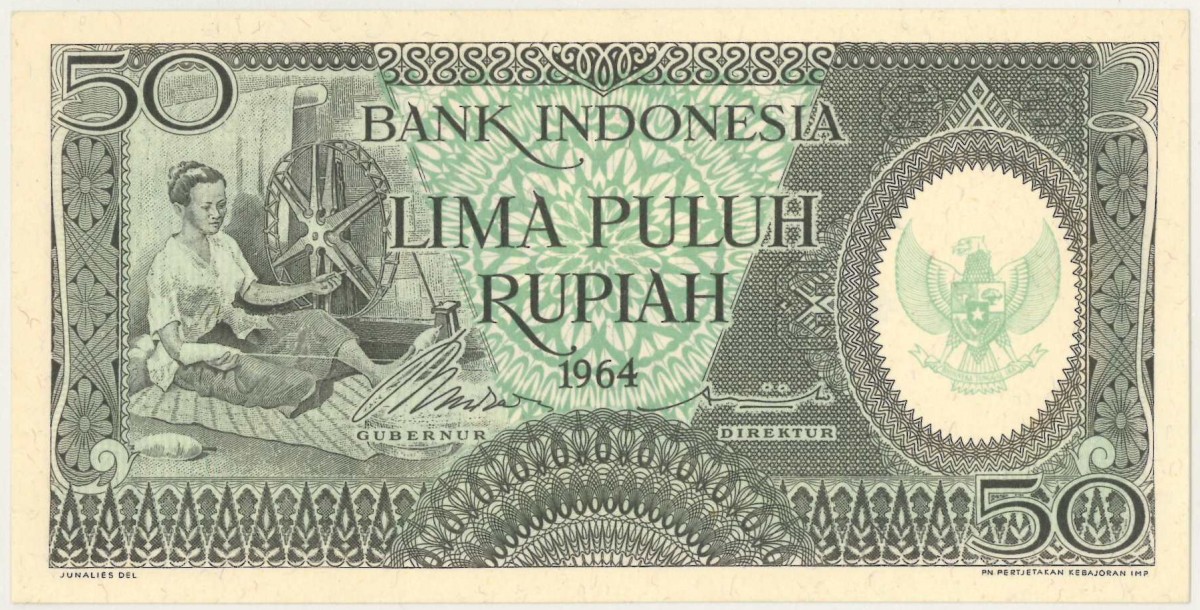 Indonesia. 50 rupiah. Banknote. Type 1964. - About UNC.